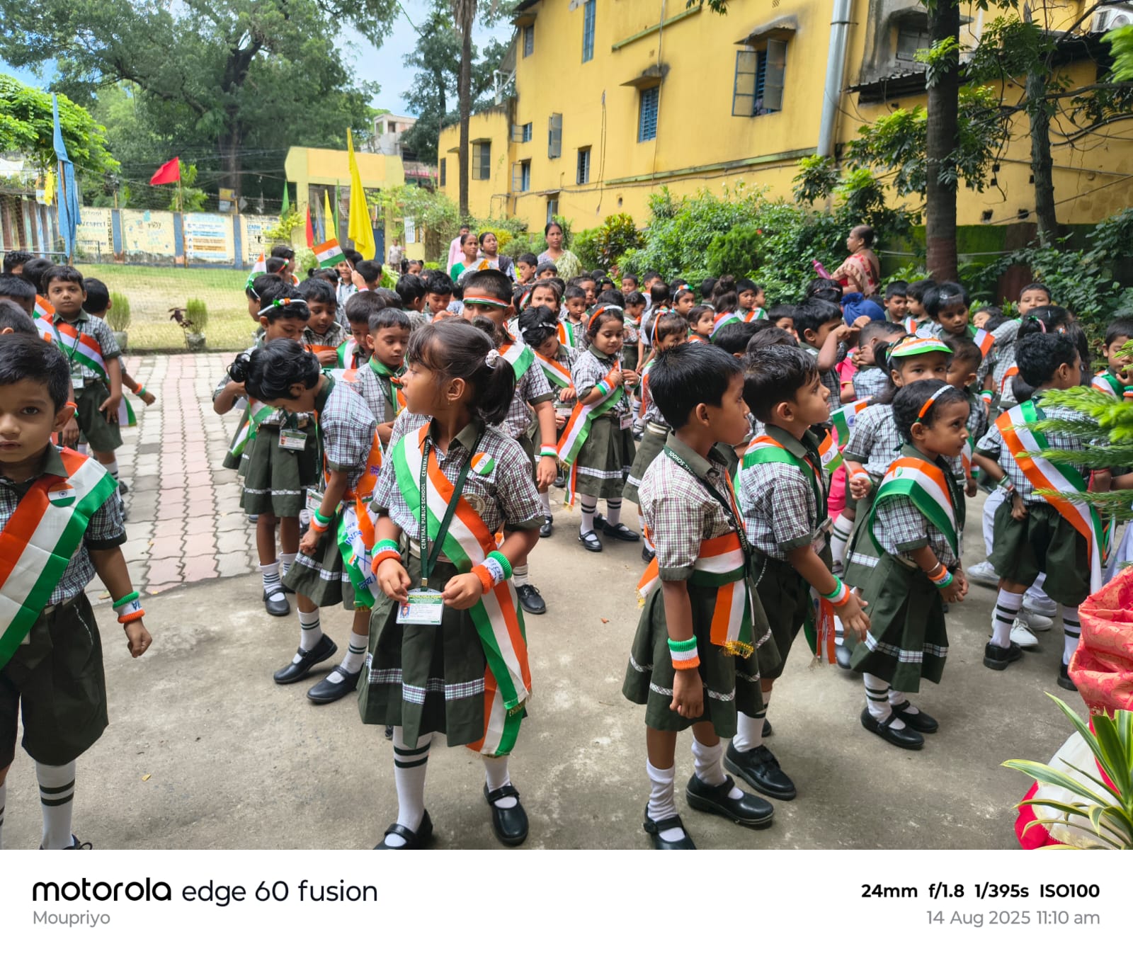 School Event
